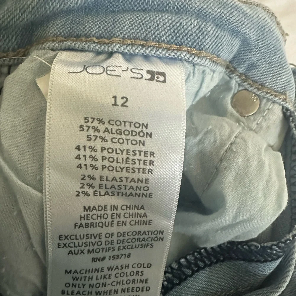 Joes Jeans classic light